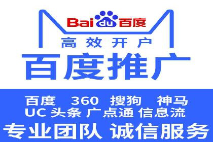 某餐饮企业采用充值返点策略的成效与反思